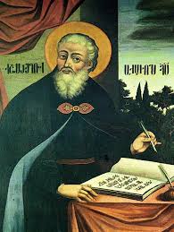 موسی خورنی مورخ ارمنی در سده 5 میلادی